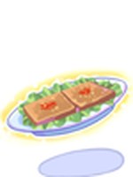 Bife Marinado Brilhante