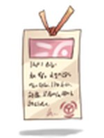 Envelope Vermelho