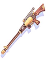 Rifle Glorioso