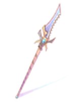 Gae Bolg
