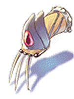 Garra