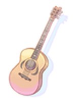 Violão do Solitário