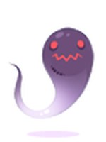 Fantasma Travesso