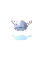 Balão Aquático Sinistro