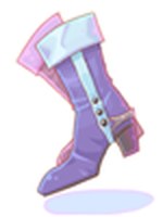 Botas