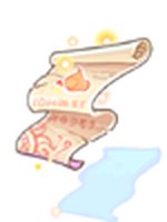 Conversor Elemental Fogo (Pack)