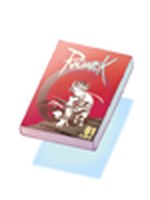 Edição Limitada Ragnarok