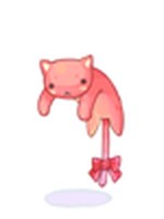 Gatinho Dorminhoco Rosa