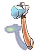 Martelo de Oridecon