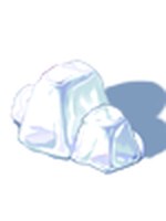 Cubo de Gelo
