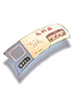 Certificado de Missão 4
