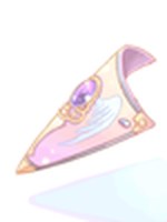 Guardião Angelical Aprimorado II