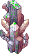 Guardian Stone